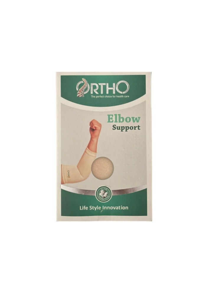 أورثو Ortho Elbow Support