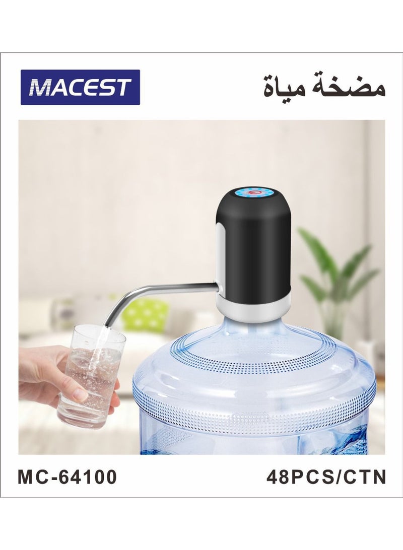 مايست مضخة مياه - Image 1