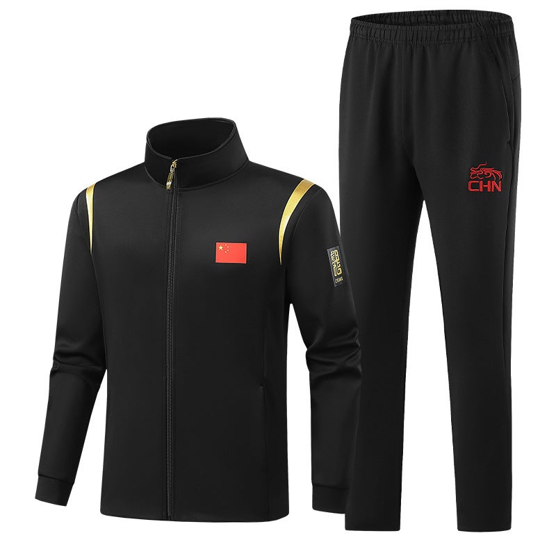 Sports Suit Male And Female Athletes Competition Training Award-Winning Coaching Clothing Long Sleeve Jacket Team Clothing National Clothing Printing - Image 5