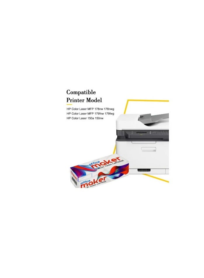 Office Maker 4-Pack Compatible 117A Toner Cartridge Replacement for HP 117A 117 Color Laser MFP 179fwg 178nwg 179fnw 178nw 150a 150nw 179 178 150 W2070A W2071A W2072A W2073A Ink (Black Cyan Yellow Magenta) - Image 2