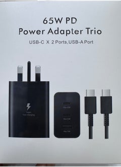 65W Black