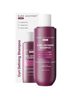 Curl Defining Shampoo