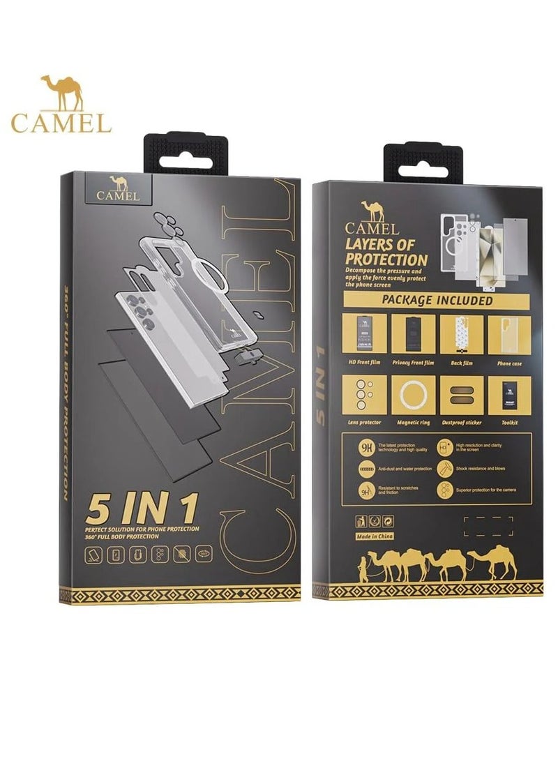كاميل الجمل بكج حماية متكاملة للأجهزة الحديثة 5 فى 1 سامسونج اس 24 - Image 1