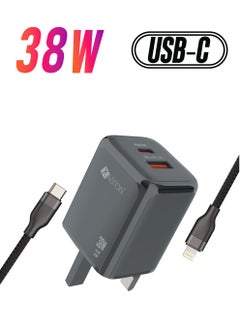 Super Charger 38W PD + QC3.0 Adapter - NHL22