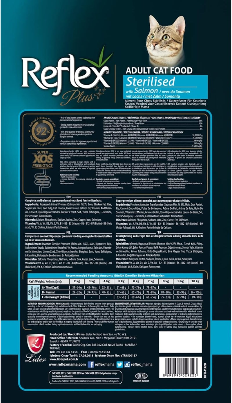 ريفليكس طعام كتكان معقم كامل ومتوازن من نوع Reflex Plus مع دجاج، وزن 1.5 كجم - Image 5