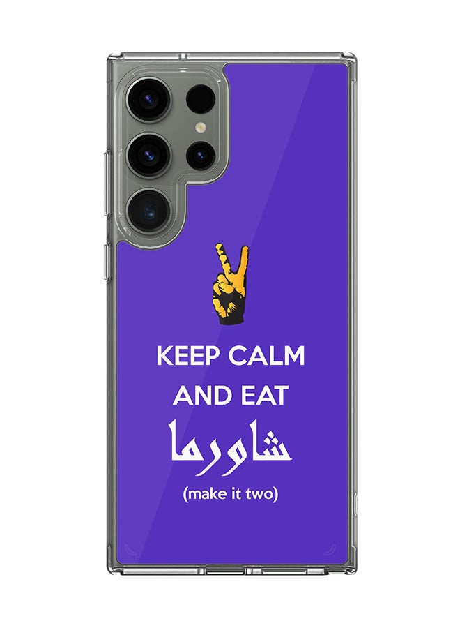 Stylizedd Classic Clear Case for Samsung Galaxy S24 Ultra , Hybrid Soft Case Flexible Edges Thin Transparent Cover - Keep Calm And Eat Shawarma (Blue) - Image 1