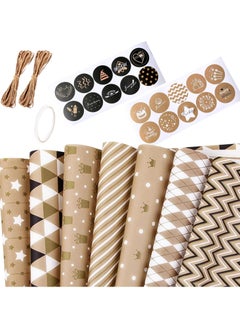 MOSH Gift Wrapping Paper sheets Set Included 7 Pack Gift Kraft Wrap Paper with Hemp String Sticker and Tape for Birthday Party Graduation Eid Boys Girls kids baby Men Women 50 cm X 70 cm Per Sheet  - Image 1
