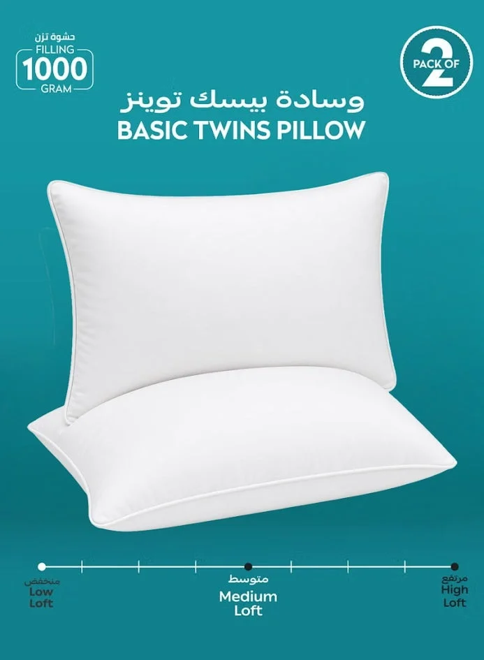 Pillow 2 Piece 1000 Gm Bed Pillow 50x75 cm Hotel Style Double Edge Stitched, Microfiber, Mid Loft White