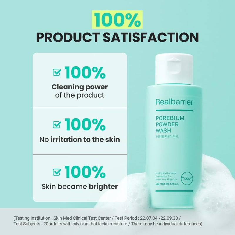 Real Barrier | Porebium Powder Wash | Micro-Powder Particles Facial Cleanser | Exfoliator for Sensitive Skin, Impurity, Dead Skin Cells | Face Wash with Ceramide | Korean Skin Care | 1.76 fl oz (50ml) - Image 3