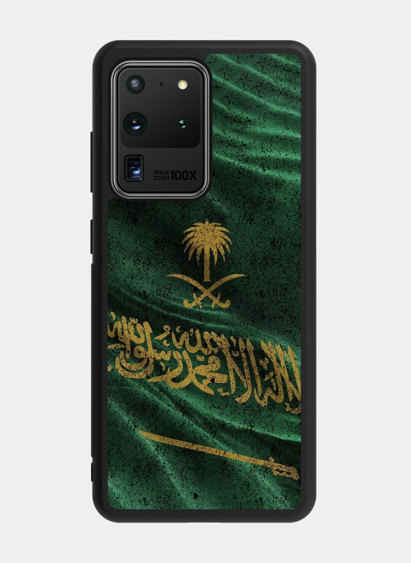 بكسلات كفر سامسونج جالكسي اس 20 الترا علم السعودية اخضر - Image 1