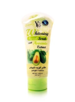 Yong Chin Yong Chin Avocado Whitening Facial Scrub 175ml 