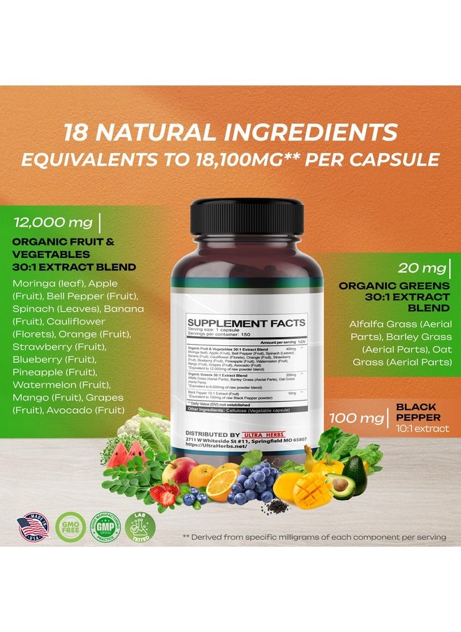 أعشاب فائقة - Superfood Greens 18 IN 1 - 18,100mg مع الفواكه والخضروات والأعشاب - المورينجا، البرسيم، التفاح، السبانخ، الموز، الفراولة - تعزيز الطاقة والمناعة وصحة الأمعاء (إمدادات لمدة 150 يومًا (عبوة واحدة)) - Image 1