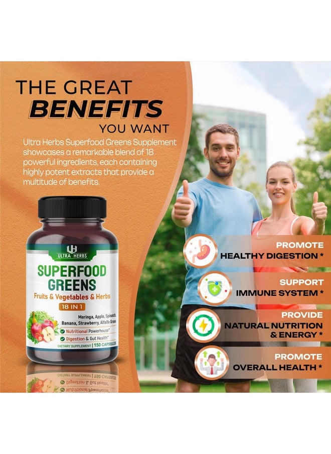 أعشاب فائقة - Superfood Greens 18 IN 1 - 18,100mg مع الفواكه والخضروات والأعشاب - المورينجا، البرسيم، التفاح، السبانخ، الموز، الفراولة - تعزيز الطاقة والمناعة وصحة الأمعاء (إمدادات لمدة 150 يومًا (عبوة واحدة)) - Image 1