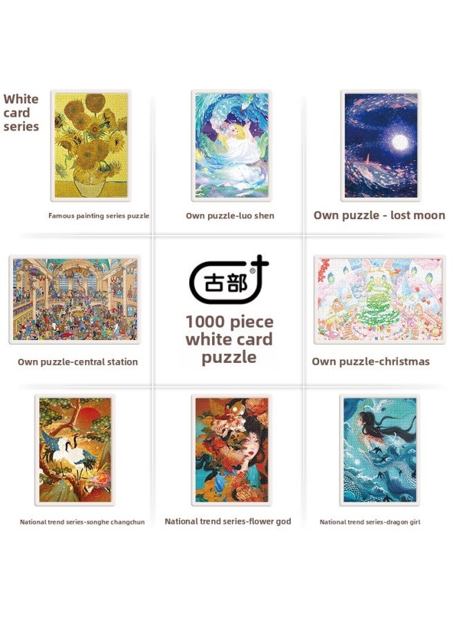 Ancient 1000 Carton Puzzle Adult Leisure Decompression Toy King Glory Holiday Gift Glue-Color:Xuanwu 3598 + Glue - Image 5