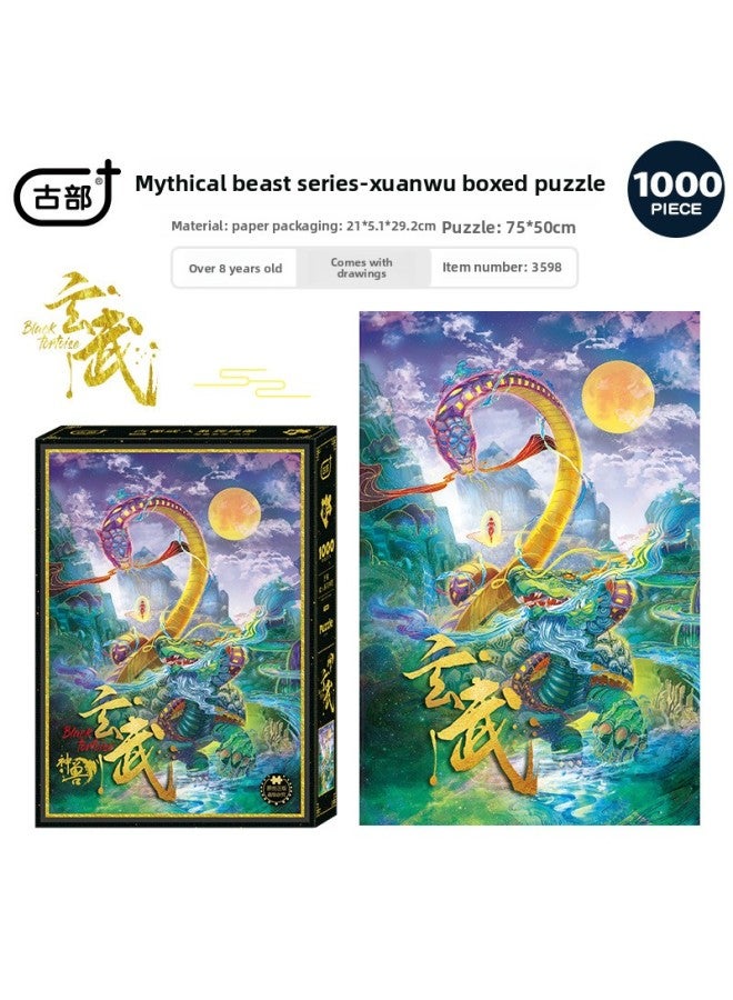 Ancient 1000 Carton Puzzle Adult Leisure Decompression Toy King Glory Holiday Gift Glue-Color:Xuanwu 3598 + Glue - Image 1