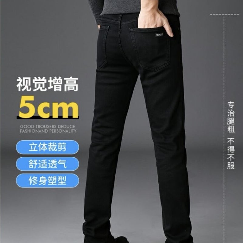Unisex Classic Denim Jeans Loose Fit Daily Outdoor Wear - Image 1