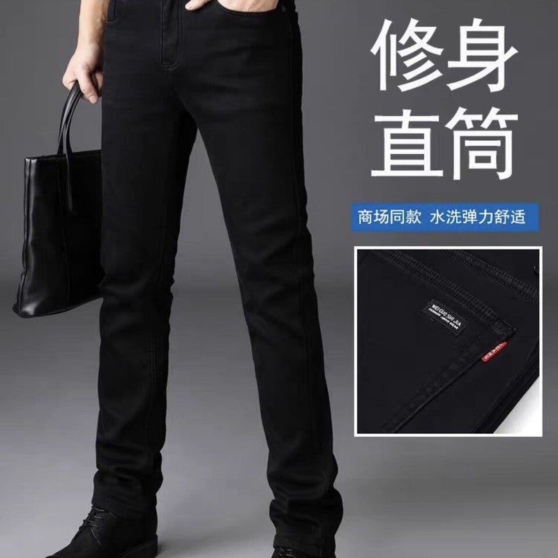 Unisex Classic Denim Jeans Loose Fit Daily Outdoor Wear - Image 2
