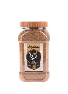 Abo Saleh Coffee Abo Saleh Ready Made Coffee 400 grams  - Image 2