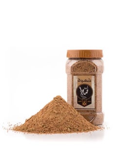 Abo Saleh Coffee Abo Saleh Ready Made Coffee 400 grams  - Image 1