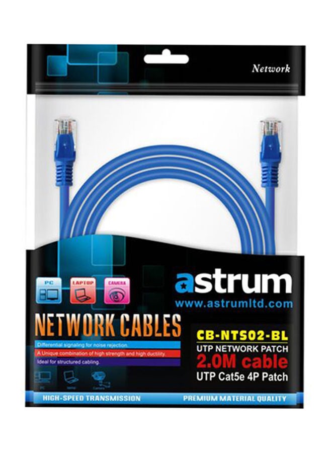 NIBEMINENT Network Patch Cable 2meter Blue - Image 2