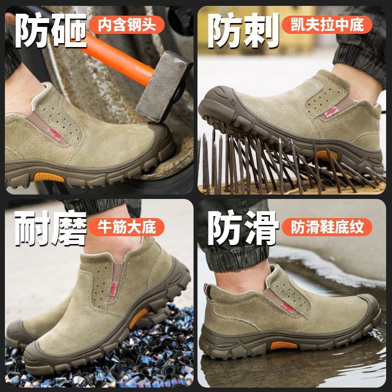 Cowhide Steel Toe Safety Shoes - Heat & Puncture Resistant, Breathable - Image 3