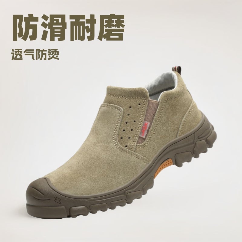 Cowhide Steel Toe Safety Shoes - Heat & Puncture Resistant, Breathable - Image 2