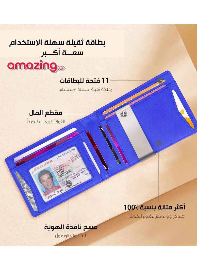 أمازينج. إي جي بي ذا باك | محافظ رفيعة للرجال - محفظة جلدية بمشبك نقود - ثنائية الطي بجيب امامي بتقنية حجب تحديد الهوية بموجات الراديو - حامل بطاقات ائتمان رفيع الياف كربونية ازرق  - Image 5