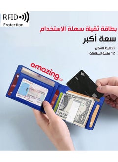 amazing.EGP THE PACK | Slim Wallets for Men - Leather Money Clip Mens Wallet - RFID Blocking Front Pocket Bifold Wallet - Thin Credit Card Holder (Carbon-Fiber-BLUE)  - Image 2