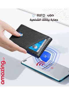 amazing.EGP THE PACK | Slim Wallets for Men - Leather Money Clip Mens Wallet - RFID Blocking Front Pocket Bifold Wallet - Thin Credit Card Holder (Carbon-Fiber-BLUE)  - Image 3