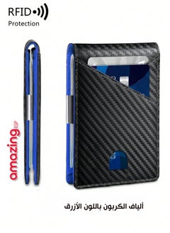 amazing.EGP THE PACK | Slim Wallets for Men - Leather Money Clip Mens Wallet - RFID Blocking Front Pocket Bifold Wallet - Thin Credit Card Holder (Carbon-Fiber-BLUE)  - Image 4