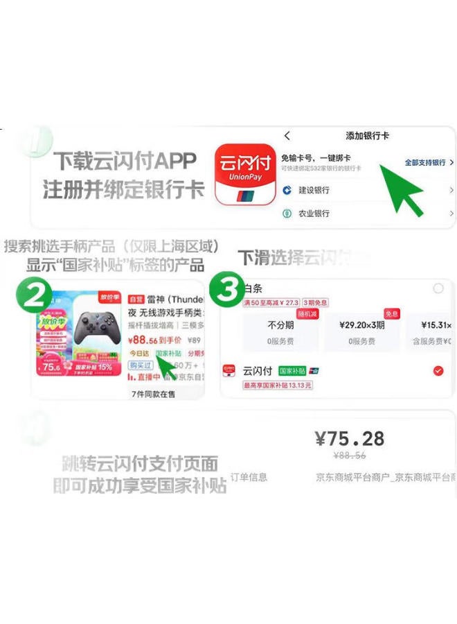 Thunderobot G80 Ultra Flagship Wireless Game Controller With Force-Switchable Joystick Trigger For Switch, Xbox, Bluetooth Motion Sensing For Pc, Computer, Ns, Rgb Charging Base, Dual Shadow Wonderlan - Image 1