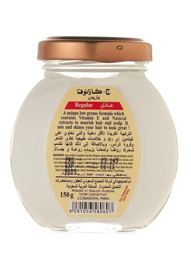 كازانوفا كريم شعر كازانوفا لتغذية الشعر  150 مل - Image 2