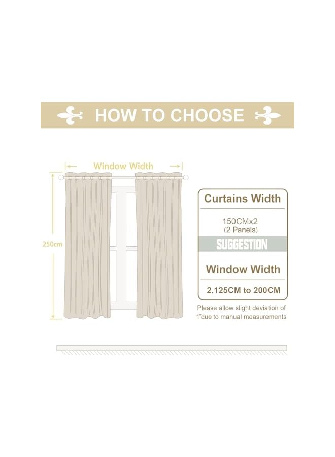 The Bros ستائر وستائر 2 قطعة لغرفة النوم - ستائر تعتيم سوداء صلبة لغرفة المعيشة، ستائر داخلية عازلة حرارية تقلل الضوضاء (150x250 سم بيج) - Image 2
