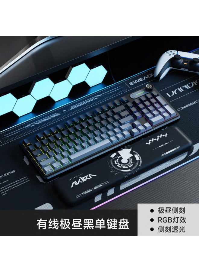 Forerunner V102 Mechanical Feel Keyboard Dust Side Engraved E-sports Gaming Mouse Set Computer Office