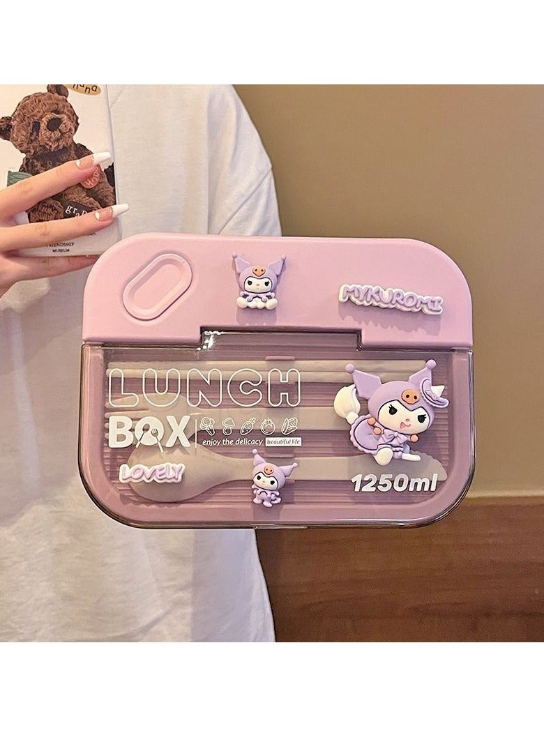 general Kulomie Japanese lunch box, microwave oven, office workers, fat reduction with tableware, grid sealing, portable and portable lunch box, lunch box (1250ml) - Image 2