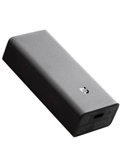 Xiamoi Xiaomi Smart Laser Measure  - Image 3