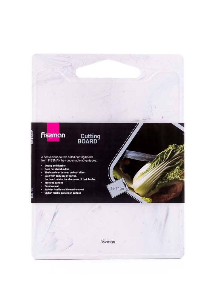Fissman Cutting Board 35x27cm, Plastic Chopping Board, Slicing Board Reversible, Dishwasher Safe, Juice Groove, Non-Slip Board For Meat Fruits and Veggies - Image 1