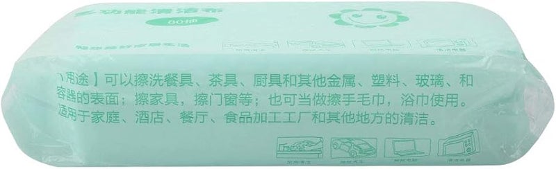 Green Disposable Non Stick Oil Dish Cloth 80pcs Non Woven Fabric Kitchen Towel 20 20 4cm - Image 3