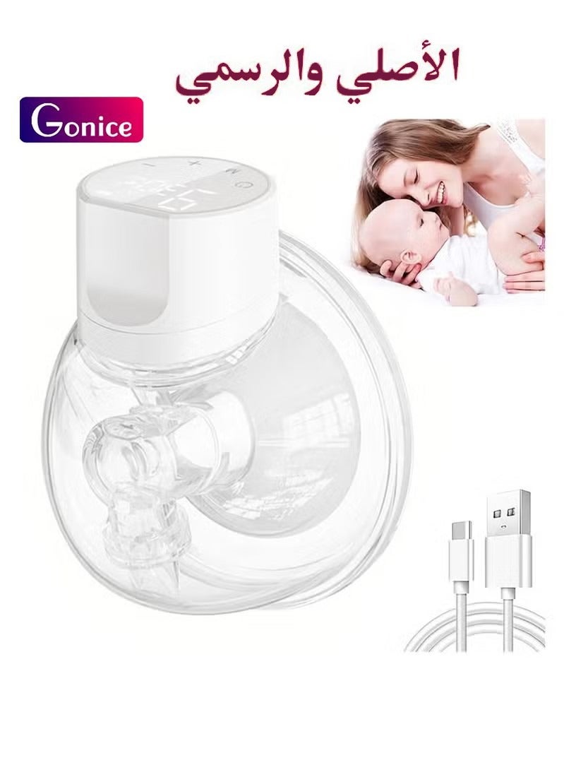 Gonice Electric Hands-Free Wearable Breast Pump - Image 1
