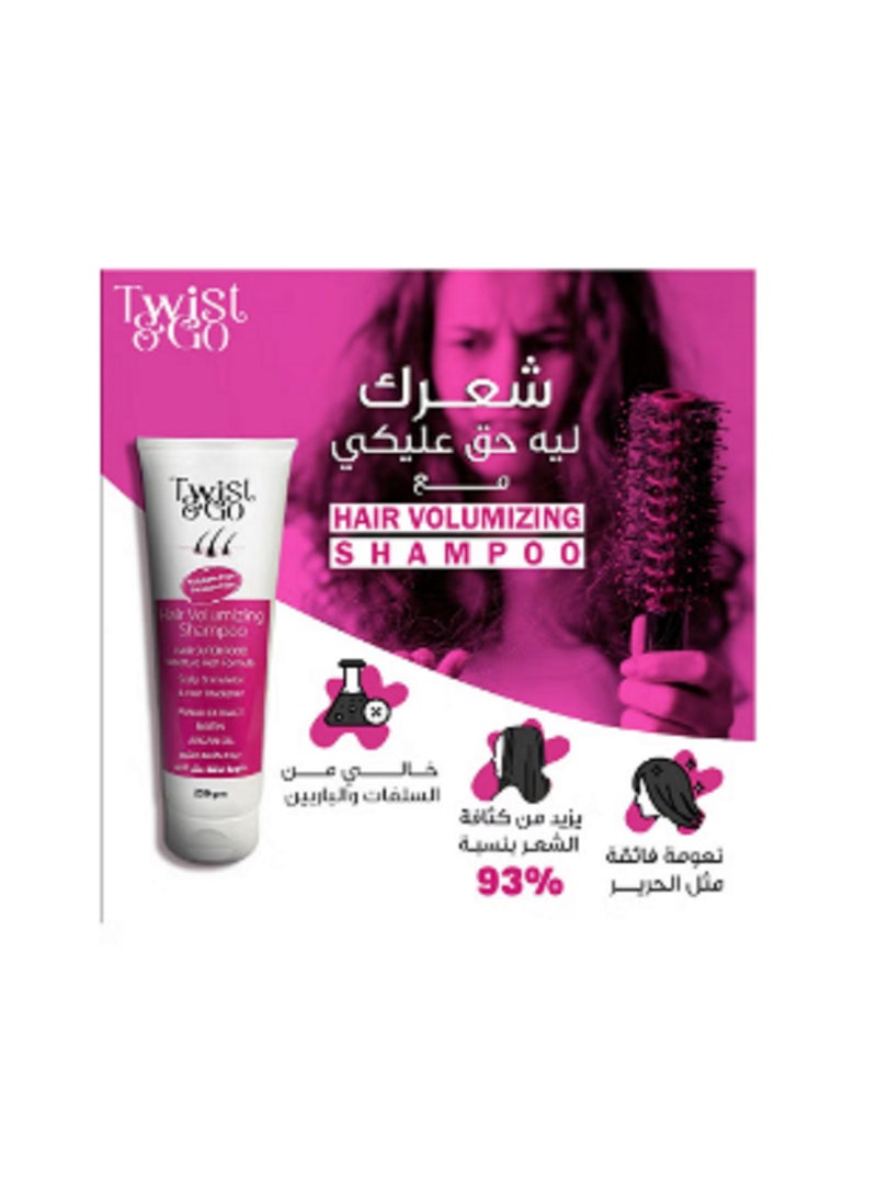 Hair Volumizing Shampoo - 250g