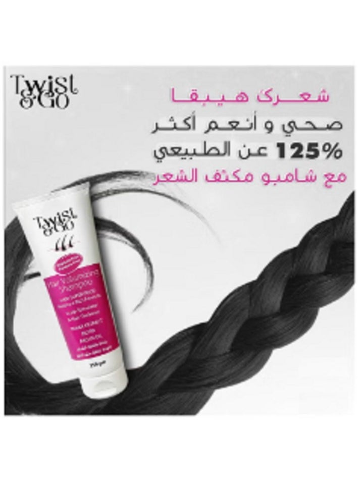 Hair Volumizing Shampoo - 250g