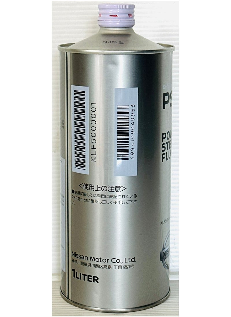 Nissan Genuine Power Steering Oil 1Ltr  - Image 2