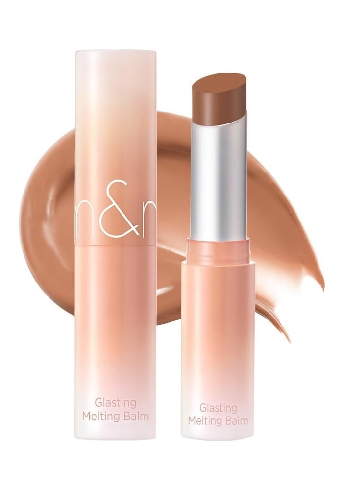 rom&nd Glasting Melting Balm - 10 NU BEIGE - Image 1