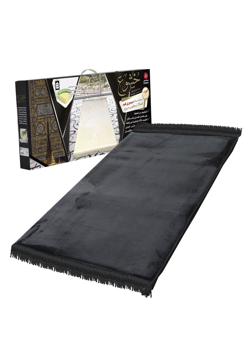 سندس سجادة صلاة لون أسود - Image 1