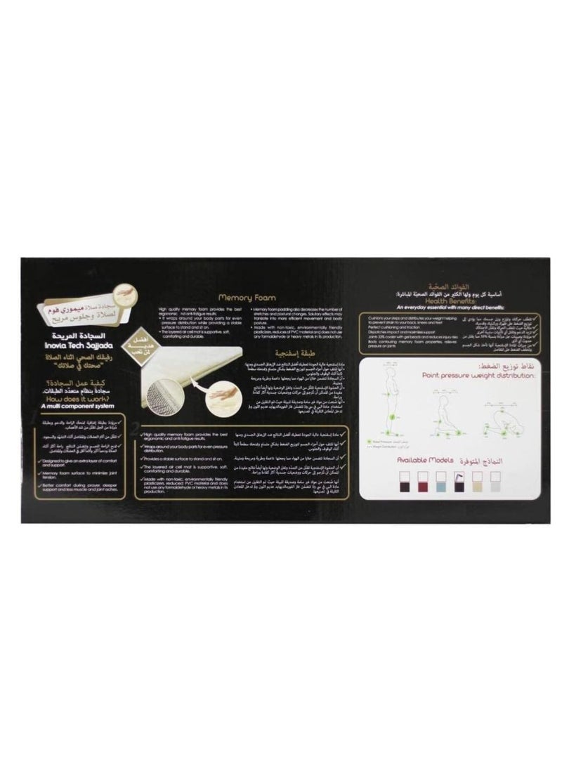 سندس سجادة صلاة لون أسود - Image 3