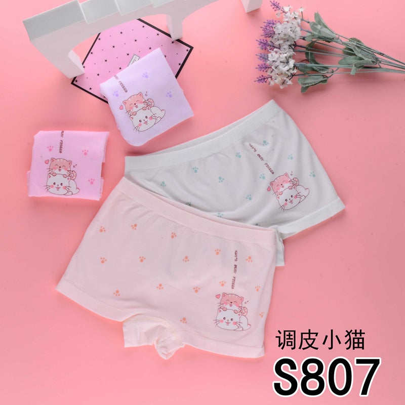 Single Pack Seamless Combed Cotton Boys' Underwear Pure Modal Cotton Medium And Large Children'S Boxer Briefs For Boys - Image 1