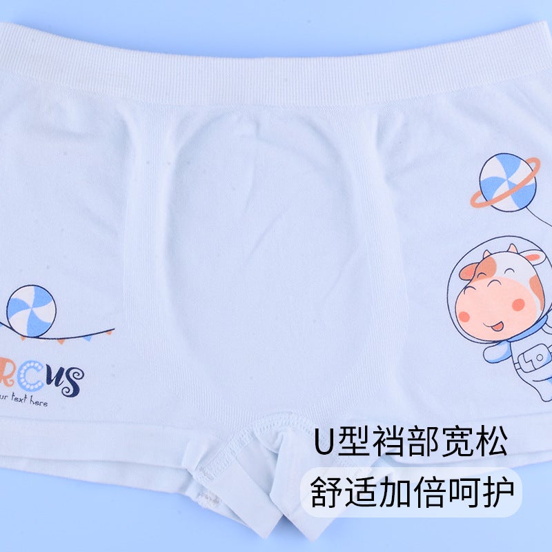 Single Pack Seamless Combed Cotton Boys' Underwear Pure Modal Cotton Medium And Large Children'S Boxer Briefs For Boys - Image 5