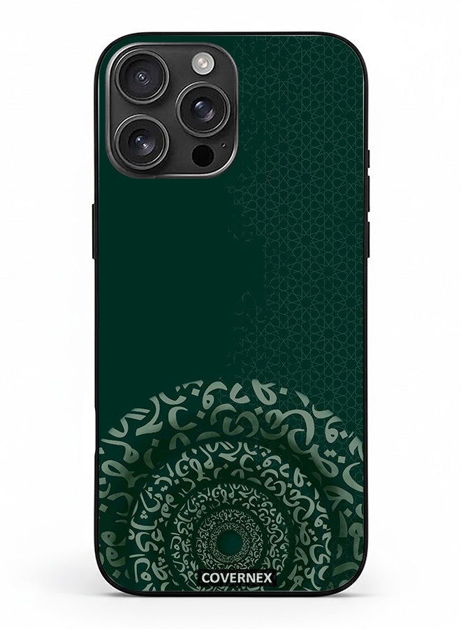 Covernex Apple iPhone 16 Pro Max Protective Case Cover Printed DESIGN_021 - Image 2