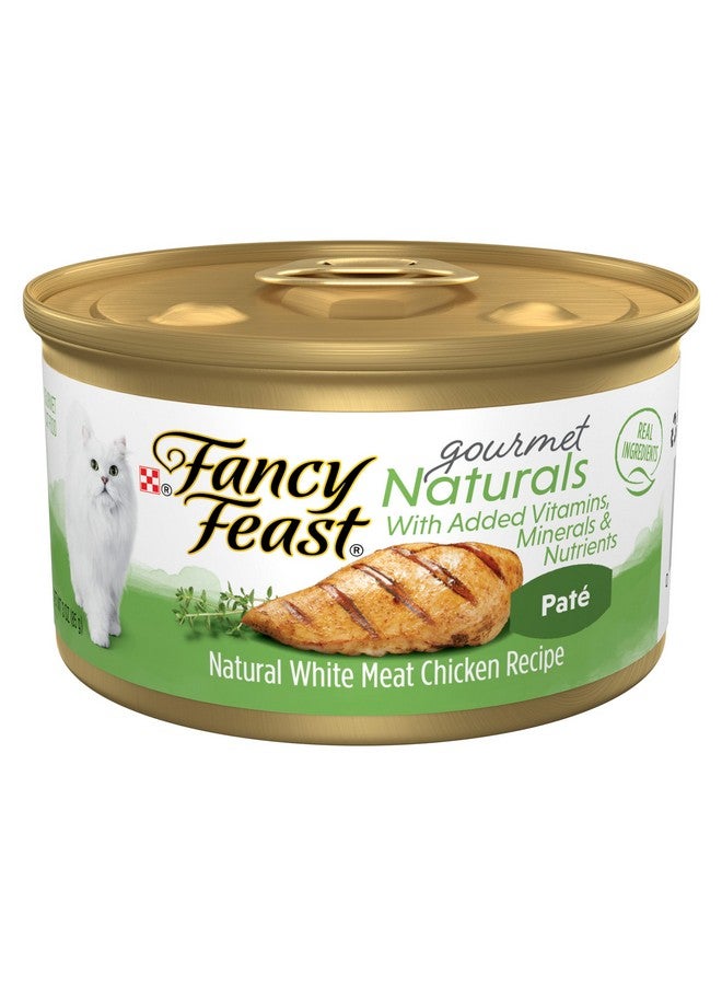 فانسي فيست طعام القطط الرطب من بورينا فانسي فيست، باتيه، بنكهة الدجاج الأبيض من جورميه ناتشورالز - عبوة من ١٢ علبة، ٣ أونصات - Image 1
