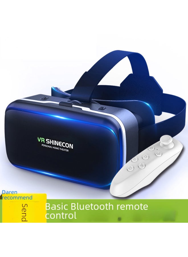 Smart VR Glasses Head Mounted Mobile Virtual Reality Magic Mirror G04 Digital 3D Glasses Gaming Experience With High Resolution-Color:HD VR 032 Mini Remote Control - Image 4